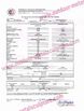 Chiny XIAMEN FLYART METAL SCULPTURE CO.,LTD Certyfikaty